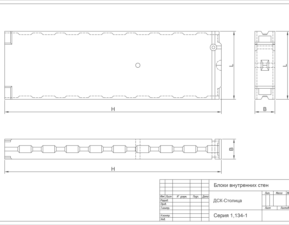 СБВ 9-2-30 т-1 (1.134-1)